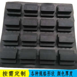 方t型硅胶角垫防滑减震垫雾面磨砂自粘式T梯形橡胶脚垫增高堵孔贴