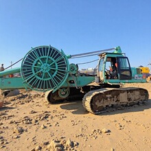 ������ �ɲۙC ץ����̩SG46 SG46C ���B��ץ�� �B�mץ���� SG46