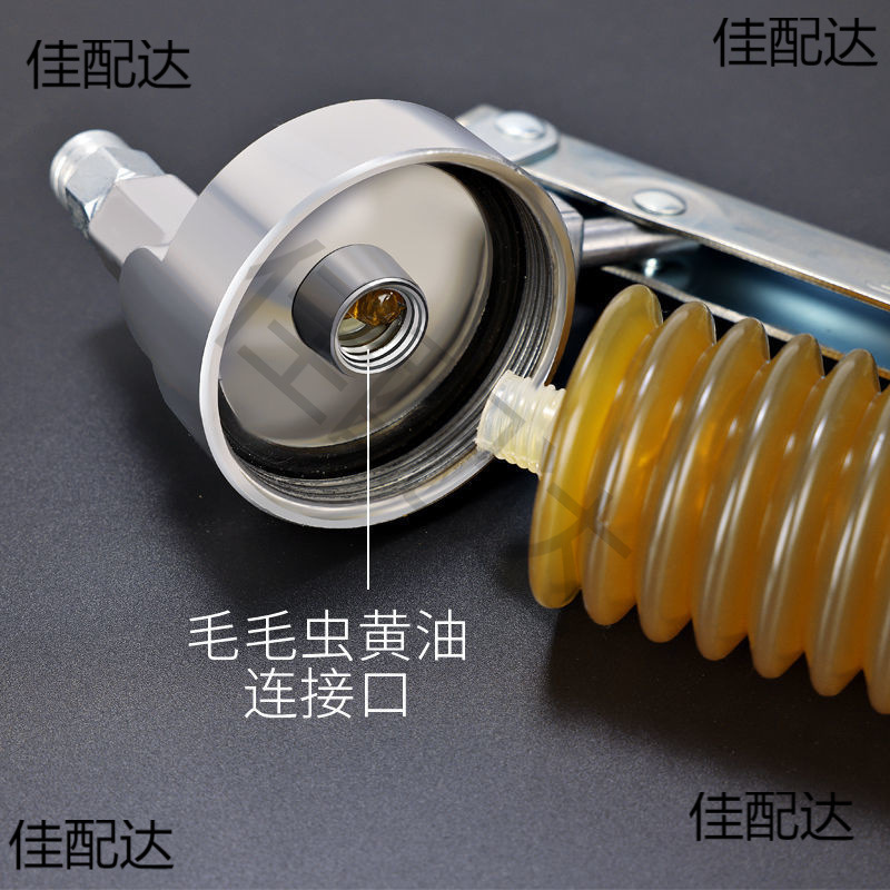 批发手动黄油枪高压毛毛虫黄油弹专用拉链式高压非电动小型注油器