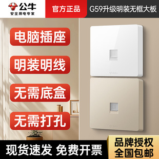 ��ţG59T102���b��X�W�j�W����������������м���86�Ͱ׽��ɫ