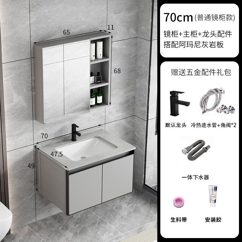 70 tablero de piedra caliza + tablero de espejo común intercambiable de piedra blanca