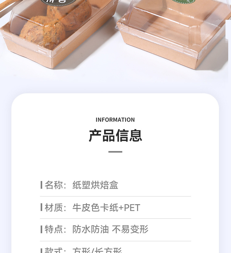 O1CN01HIfs2z1rQIhZs6r9M_!!2214886545625-0-cib.jpg?__r__=1681721439453