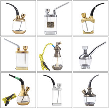 金典水烟壶全套便携过滤卷烟烟丝两用水烟斗大小水烟袋烟锅水烟