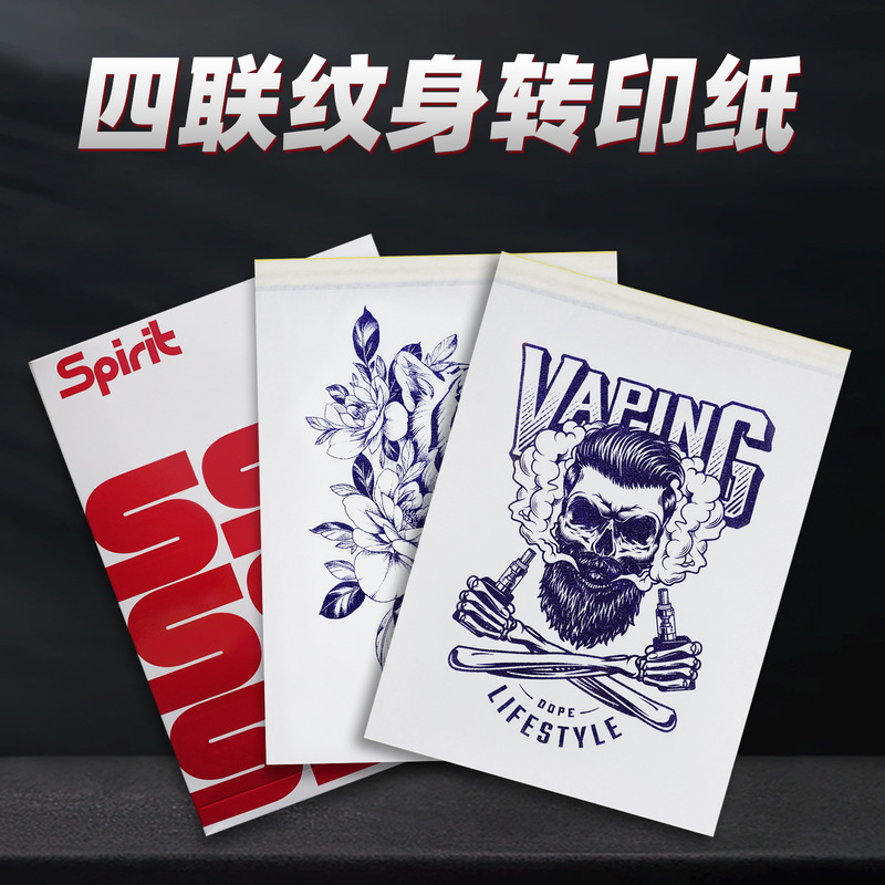 Four-Link Tattoo Transfer Paper Hand-Drawn Transfer Machine Copy Paper A4 Tattoo Printing Paper Tattoo Supplies Cross-Border Manufacturer