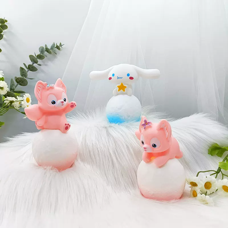 可爱搪胶月球玉桂狗发光玩具儿童DIY小夜灯节日生日礼品小夜灯