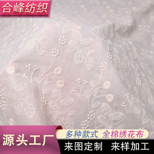 ���޽���������С����ֲ�ﻨ�ܴ̽����b�B��ȹ�r���ֹ�DIY�޲���
