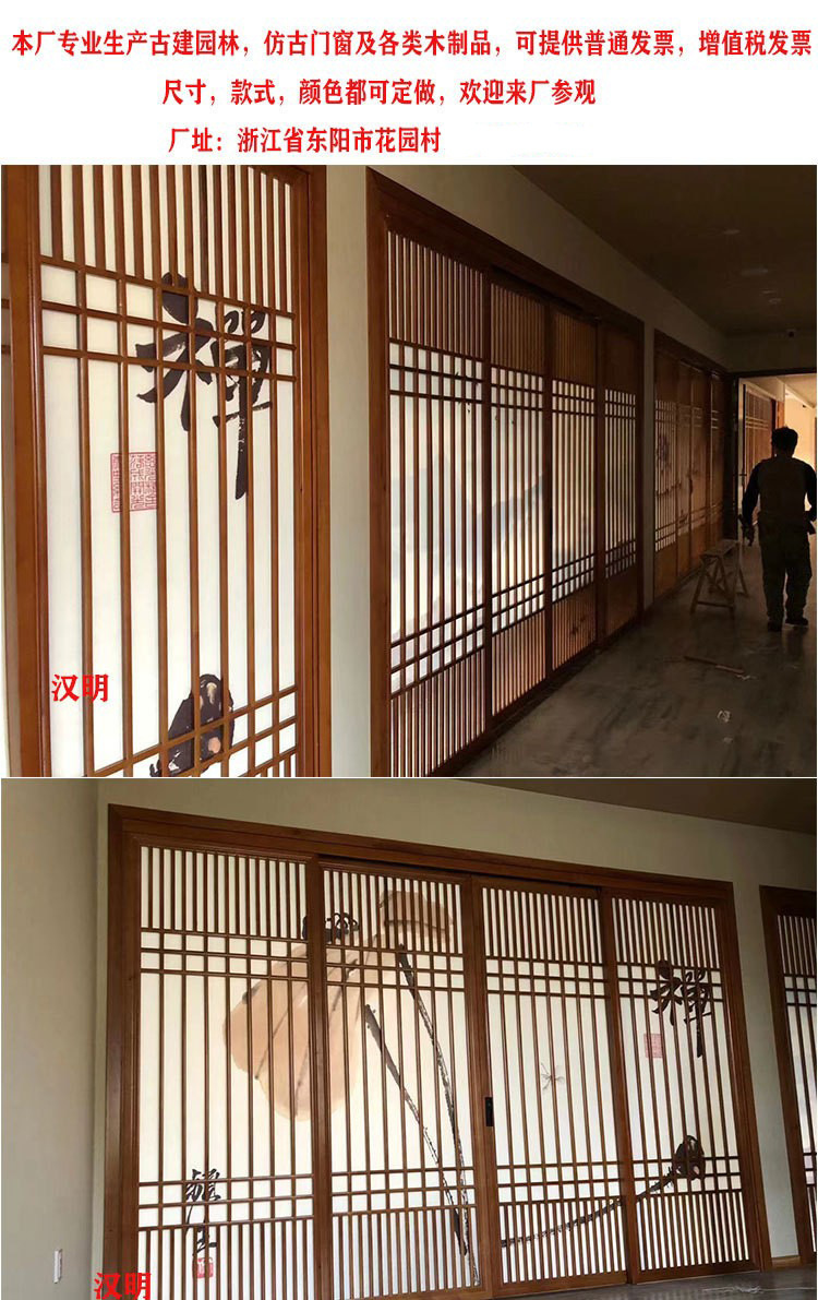 移门去电话.jpg