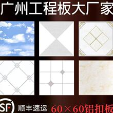���ɵ���X�۰�600*600���̰��k���ҏN��ȫ�׵�픿۰����b�컨��