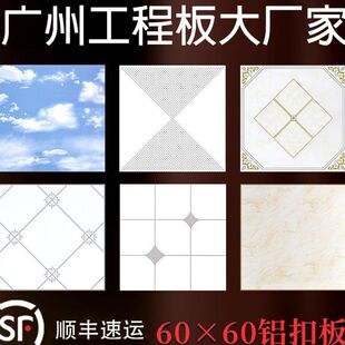 ���ɵ���X�۰�600*600���̰��k���ҏN��ȫ�׵�픿۰����b�컨��