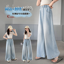 ���Q���lŮͯ�ļ������_������ţ��ѝ�д�ͯ����@���W�ֱͲ�Lѝ