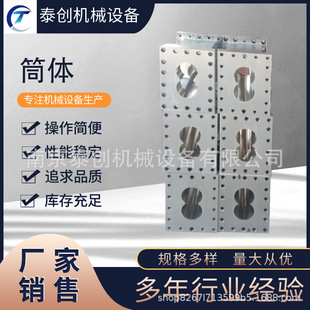 �Ͻ���Ͳ栗U  �p�CͲͲ�w ��Ͳ�w�p�ݗU�D���C���