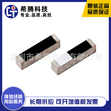 WAN5010F245H05 2.4G �{�� �մ��NƬ�쾀 ̨���f�\ �ΘO