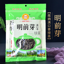 �ؼ������{��ǰѿ�M����G��100���ն���G����ϴ��~�N�G��