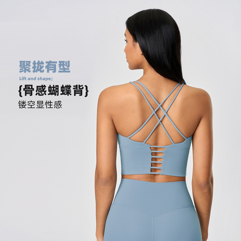 New yoga clothes women's widened hem fitness bra small strap thin shoulder strap Hollow Cross beauty back sports underwear New yoga clothes women's widened hem fitness bra small strap thin shoulder strap Hollow Cross beauty back sports underwear