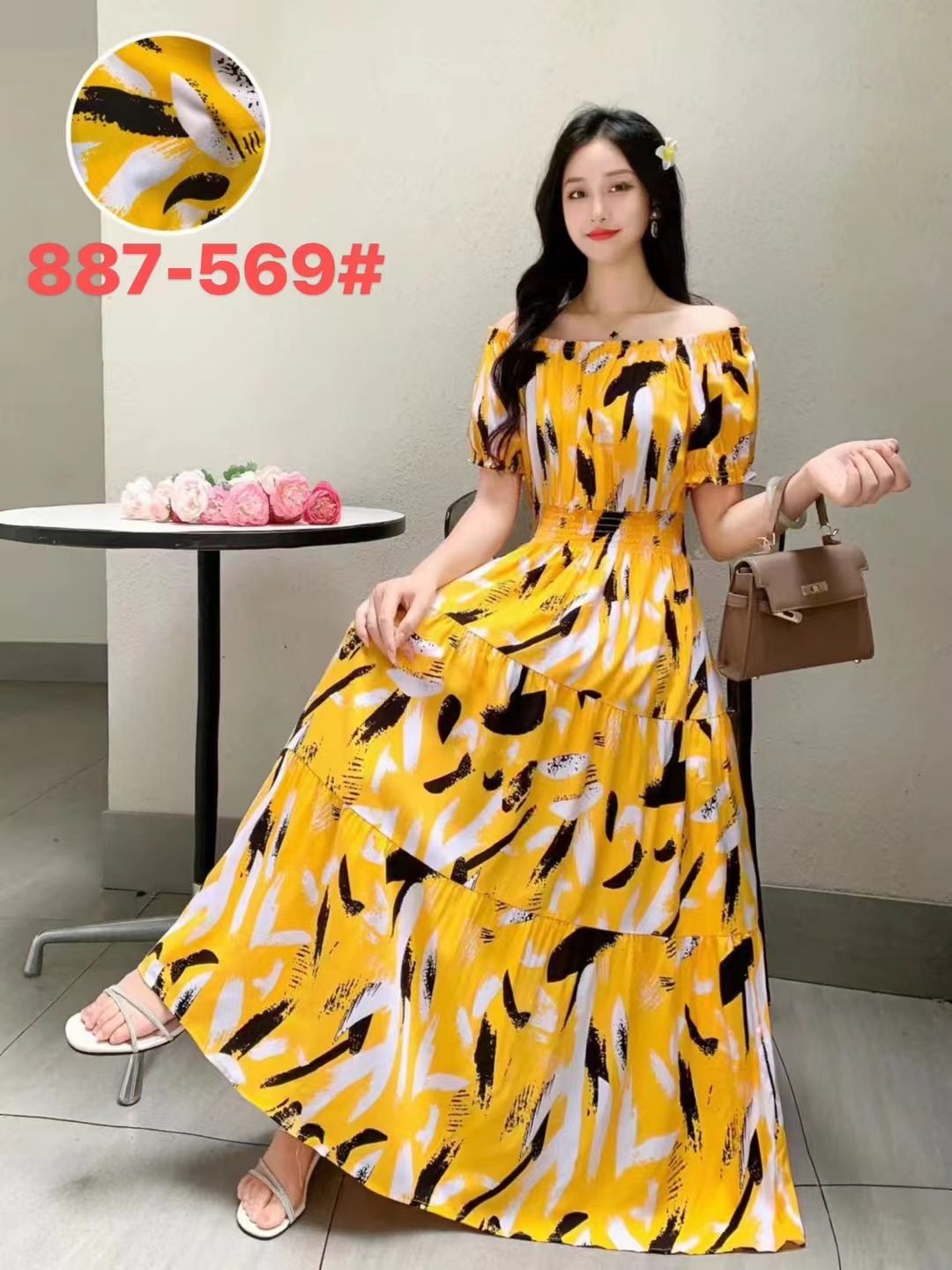 887-569