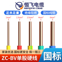 awBVӲ4/6/10ƽ늾o~оƄӲ늾