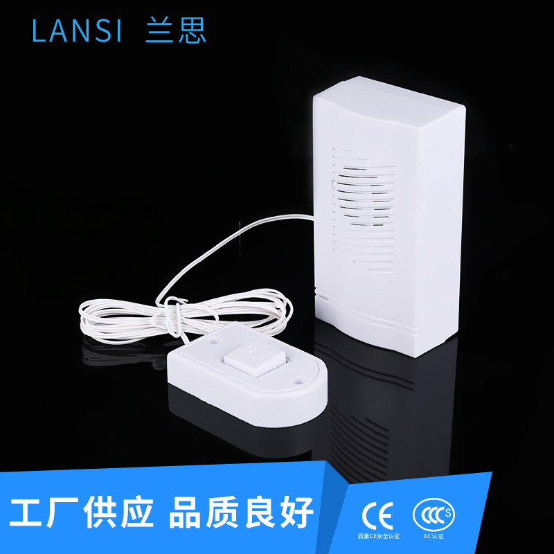 メーカー卸売 家庭用有線ドアベル 新型デジタルリモコンドアベル 開錠ドアベル|undefined