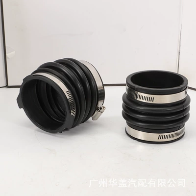 Filter Intake Hose 2 – Sorma kollektoru (Giriş)