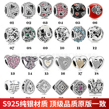 �˼Ҷ���S925���y���ӵ�S��M荐��Ļʹ�ˮ�ε�����DIY�������
