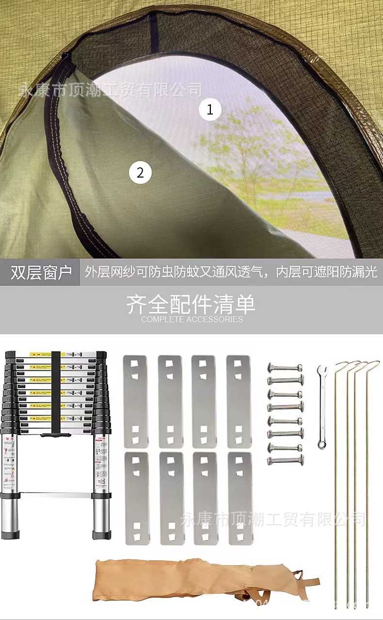 Source Factory ABS Helicopter Roof Tent Fully Automatic Outdoor Travel Car Self-driving Camping Style Car Tent