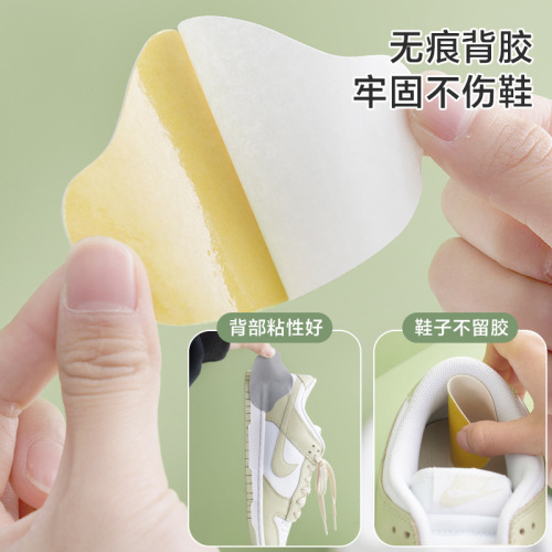 Heel anti-wear patch Heel hole wear repair subsidy Sports shoe lining patch Self-adhesive heel patch