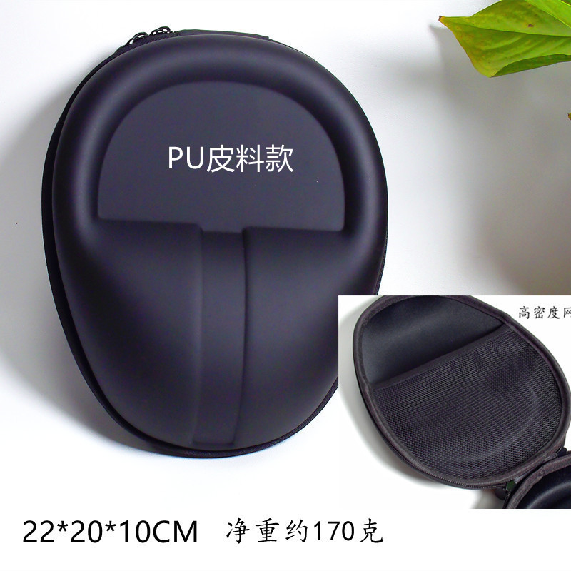 In stock mesh eva headset storage bag for walkers W800BT universal headset storage box