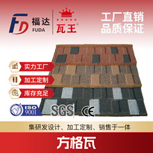 ���|��ʯ������ ���������ߏS�� ؛Դ��������ͻ𷽸���