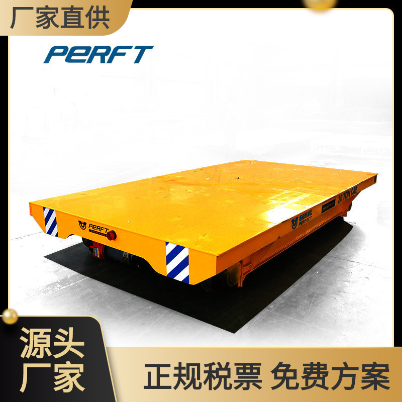 厂家供应 电机无极调速车间送料轨道小车 物料自动运送地轨车