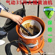 锐岩黄油枪气动高压黄油机打油机注油器高压35L打黄油枪润滑油泵