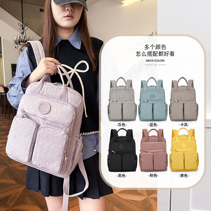 2025 Spring New Mummy Bag Casual Fashion Backpack Nylon Travel Backpack Large Capacity Multi-function Backpack
