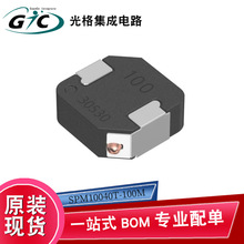 ȫ�� SPM10040T-100M SMD����늸�оƬIC���Ԫ����BOMһվʽ���