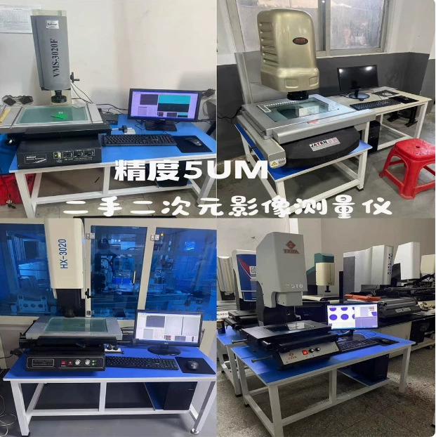 Измерительный прибор для двухмерной визуализации Xintianzhitaixinyi Jiatengwanhao, 2.5D-проектор с высокой точностью