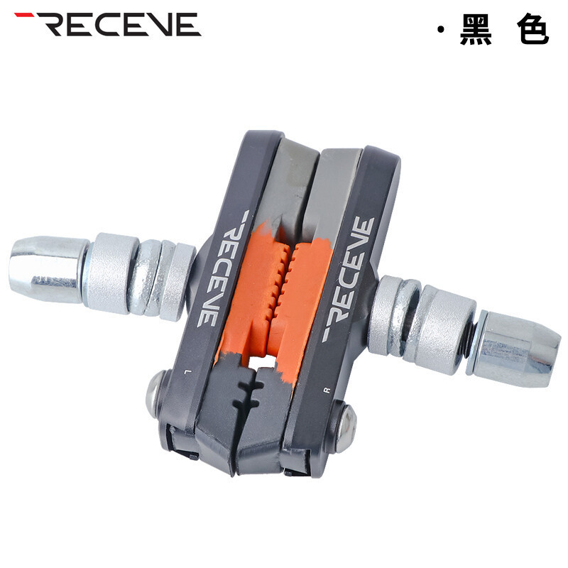 RECEVE  SD3自行车刹车皮山地车V刹皮单车闸皮胶皮刹车片橡胶闸皮|undefined