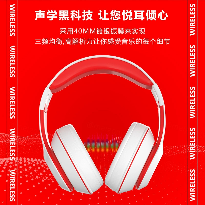 Наушники, для импорта, Bluetooth