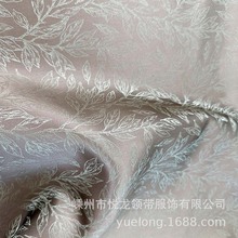 ��Ʒ��z���Ϛ��|�����B��ȹɣ�Q�z��������ʽ���Ŀ����\�I���ߙn