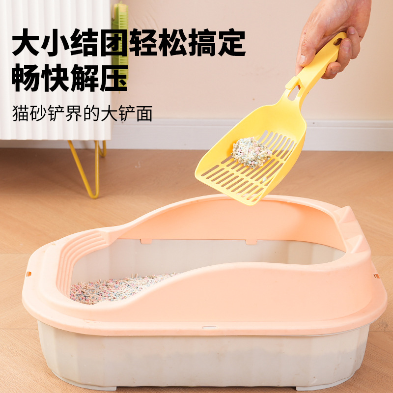 Palla de arena para gatos, pala de arena para gatos, artefacto mágico para gatos grandes, pala de arena para gatos, mango largo, agujero fino, agujero pequeño, tofu, polpa de arena para gatos.