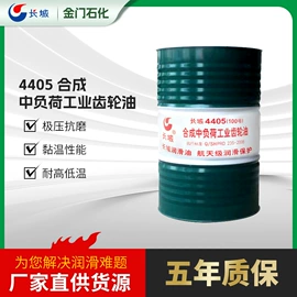 工业润滑脂;其他工业润滑;液压油