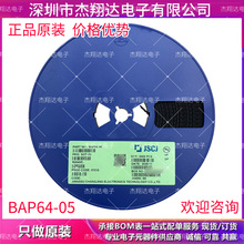BAP64-05 ԭװ�ֻ� �۸�����