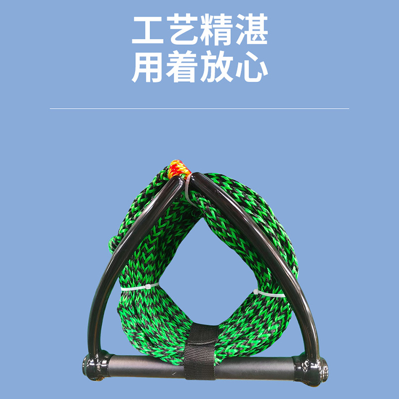 Manufacturer wholesale wakeboard rope wakeboard wakeboard surfing rope 23 meters motorboat speedboat wakeboard tow rope anti-slip 4