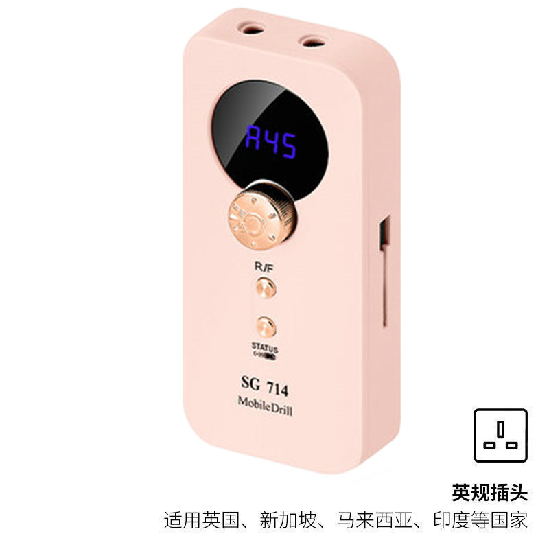 Enchufe Rosa - inglés (para Reino unido, singapur, malasia, India y otros países)