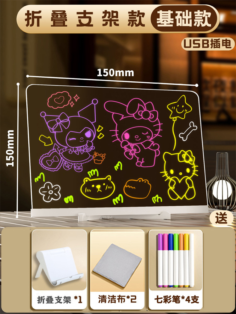 Tablero de dibujo luminoso para niños, soporte, tablero de graffiti de escritura borrable, tablero de escritura luminoso led, tablero de dibujo de mensajes, caballete 6