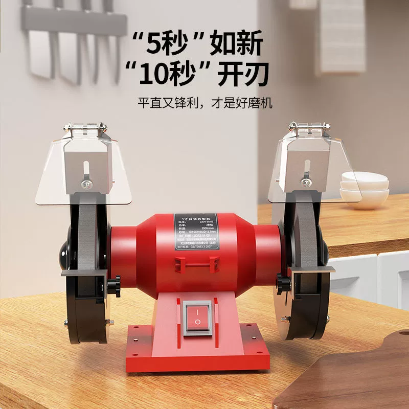 Шлифовальная турбина 5 дюймов 6 дюймов 8 дюймов электрический шлифовальный станок полировка Высокая мощность Шлифовальная турбина 220v Настольный стол