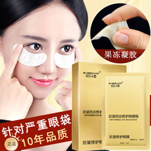 ���z��Ĥ�����۲����y�����o�����o��������y����Ȧ�۴���Ĥ�N