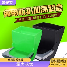 13.5 15���ּӸ� �����Ϻ� �¿���������ʳ�� �û\���������Ʒ