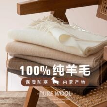 ��ë�������l���伃ɫ100%��ë��ů�r���n�����Kխ�������ɫ���x
