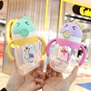 Children's glass, material, handheld handle with glass for kindergarten, 2022 collection, water absorbent