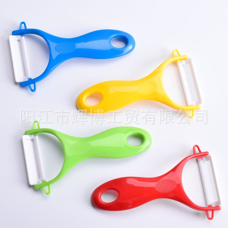 Ceramic peeler, stainless steel peeler, vegetable and fruit peeler, household peeling knife