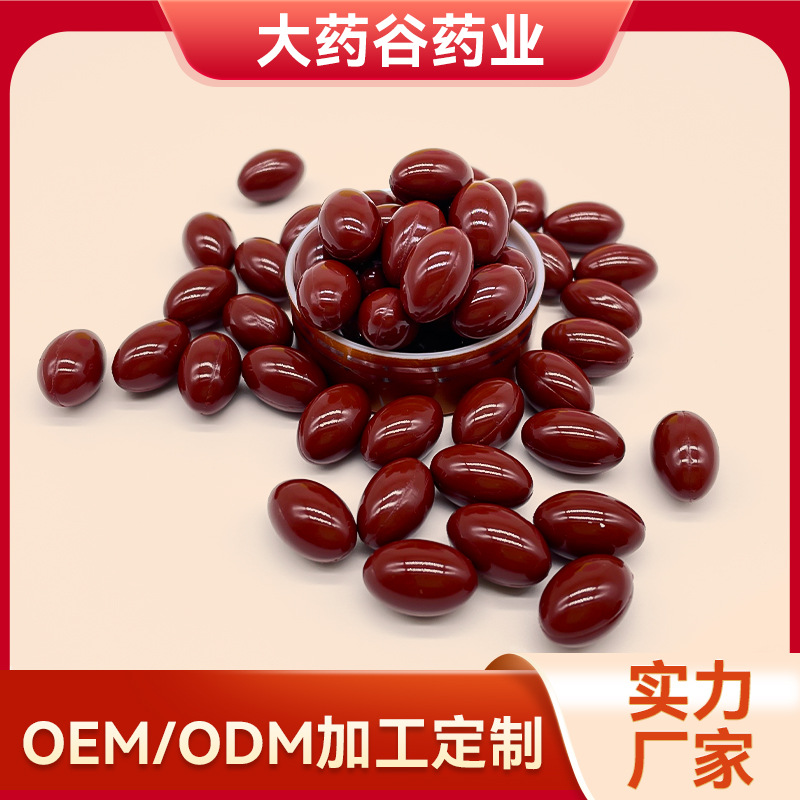 Natto Red Yeast Gel candy Manufactor goods in stock On behalf of wholesale 60 Nattokinase Soft Capsule