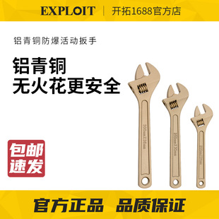 EXPLOIT/�_�ط�����Ӱ����X���~�o�𻨷������߼��~4��6��8��10