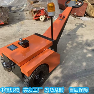 机场码头手拉充电式牵引车周转货物电动牵引车头手柄式牵引车